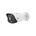 DHI-TPC-BF1241-TB10F12-DW-S8-V1 Двухспектральная тепловизионная IP-камера с Искуственным Интеллектом