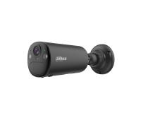 DH-BF4CA-XL Уличная цилиндрическая IP-видеокамера с Wi-Fi 4 Мп DH-BF4CA-XL Уличная цилиндрическая IP-видеокамера с Wi-Fi 4 Мп