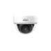 DH-HAC-D1A51P-U-IL-0360B-S3 Уличная купольная HDCVI-видеокамера с интеллектуальной двойной подсветкой 5 Мп DH-HAC-D1A51P-U-IL-0360B-S3 Уличная купольная HDCVI-видеокамера с интеллектуальной двойной подсветкой 5 Мп