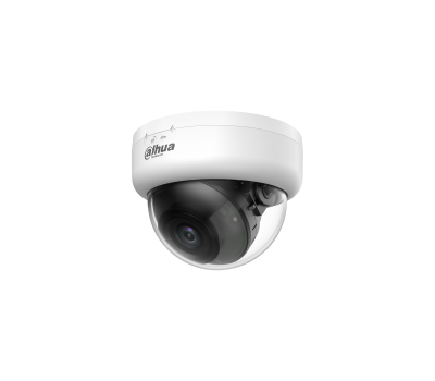 DH-HAC-D1A51P-U-IL-0360B-S3 Уличная купольная HDCVI-видеокамера с интеллектуальной двойной подсветкой 5 Мп DH-HAC-D1A51P-U-IL-0360B-S3 Уличная купольная HDCVI-видеокамера с интеллектуальной двойной подсветкой 5 Мп