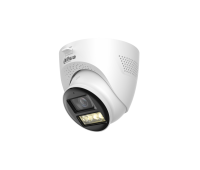 DH-HAC-HDW1200TQP-IL-T-0280B Уличная купольная HDCVI-видеокамера с интеллектуальной двойной подсветкой 2 Мп DH-HAC-HDW1200TQP-IL-T-0280B Уличная купольная HDCVI-видеокамера с интеллектуальной двойной подсветкой 2 Мп