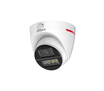 DH-HAC-HDW1249XP-A-PRO-0280B Уличная купольная HDCVI-видеокамера Wizcolor 2 Мп DH-HAC-HDW1249XP-A-PRO-0280B Уличная купольная HDCVI-видеокамера Wizcolor 2 Мп