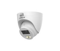 DH-HAC-HDW1500CLQP-IL-A-0280B-S3 Уличная купольная HDCVI-видеокамера с интеллектуальной двойной подсветкой 5 Мп DH-HAC-HDW1500CLQP-IL-A-0280B-S3 Уличная купольная HDCVI-видеокамера с интеллектуальной двойной подсветкой 5 Мп