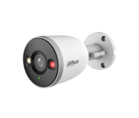 DH-IPC-F5DP-IL-0280B Уличная цилиндрическая IP-видеокамера с ИК-подсветкой до 30м и LED-подсветкой до 30м и Wi-Fi 5 Мп DH-IPC-F5DP-IL-0280B Уличная цилиндрическая IP-видеокамера с ИК-подсветкой до 30м и LED-подсветкой до 30м и Wi-Fi 5 Мп