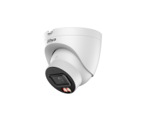 DH-IPC-HDW21249TP-S-IL-0280B Уличная купольная IP-видеокамера с ИИ 12 Мп