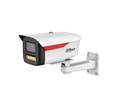 DH-IPC-HFW2249MP-S-LED-0360B-B-PRO Уличная цилиндрическая IP-видеокамера Wizcolor с ИИ 2 Мп DH-IPC-HFW2249MP-S-LED-0360B-B-PRO Уличная цилиндрическая IP-видеокамера Wizcolor с ИИ 2 Мп