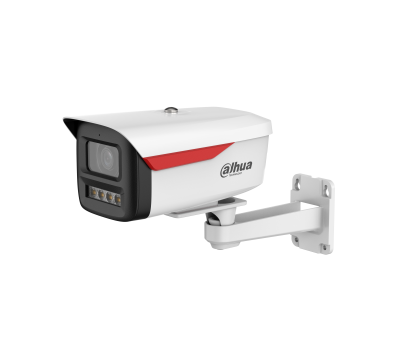 DH-IPC-HFW2449MP-S-LED-0600B-B-PRO Уличная цилиндрическая IP-видеокамера Wizcolor с ИИ 4 Мп