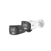 DH-IPC-HFW3449T1P-ZAS-PV-2712-PRO Уличная цилиндрическая IP-видеокамера WizColor с ИИ и активным сдерживанием 4 Мп
