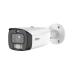 DH-IPC-HFW3849T1P-ZAS-PV-2712-PRO Уличная цилиндрическая IP-видеокамера WizColor с ИИ и активным сдерживанием 8 Мп