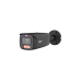 DH-IPC-HFW3849T1P-ZAS-PV-2712-PRO Уличная цилиндрическая IP-видеокамера WizColor с ИИ и активным сдерживанием 8 Мп