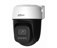 DH-IPC-P3IP-PV-0280B Уличная мини-PT IP-видеокамера с ИК-подсветкой до 30м и LED-подсветкой до 30м и Wi-Fi 3 Мп DH-IPC-P3IP-PV-0280B Уличная мини-PT IP-видеокамера с ИК-подсветкой до 30м и LED-подсветкой до 30м и Wi-Fi 3 Мп