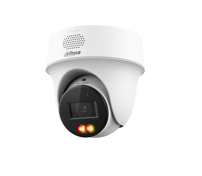 DH-IPC-PT1239HP-PV-0280B Мини-PT IP-видеокамера с ИК-подсветкой до 30м и LED-подсветкой до 30м 2 Мп