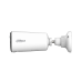 DH-KIT/BF4CP-XL/M0508 Уличная цилиндрическая IP-видеокамера 4 Мп с Wi-Fi и солнечной батареей DH-KIT/BF4CP-XL/M0508 Уличная цилиндрическая IP-видеокамера 4 Мп с Wi-Fi и солнечной батареей