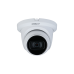 DH-HAC-HDW1500TLMQP-A-0280B-S2 Уличная купольная HDCVI-видеокамера Starlight 5Мп