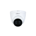 DH-HAC-HDW1500TRQP-A-0280B-S2 Купольная HDCVI-видеокамера Starlight 5Мп
