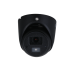 DH-HAC-HDW3200GP-0280B-S5 Уличная купольная HDCVI-видеокамера 2Mп
