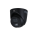 DH-HAC-HDW3200GP-0360B-S5 Уличная купольная HDCVI-видеокамера 2Mп