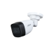 DH-HAC-HFW1500CP-0280B-S2 Уличная цилиндрическая HDCVI-видеокамера Starlight 5Мп