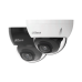 DH-IPC-HDBW2230EP-S-0280B-S2 Уличная купольная IP-видеокамера 2Мп