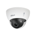 DH-IPC-HDBW5241EP-ZE-S3 Уличная купольная IP-видеокамера с ИИ 2Мп