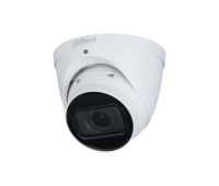 DH-IPC-HDW1230T-ZS-S5 Уличная купольная IP-видеокамера 2Мп