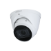 DH-IPC-HDW1230T-ZS-S5 Уличная купольная IP-видеокамера 2Мп