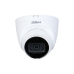 DH-IPC-HDW2841TP-ZS Уличная купольная IP-видеокамера 8Мп 