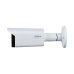DH-IPC-HFW1230T-ZS-S5 Уличная цилиндрическая IP-видеокамера 2Мп