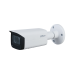 DH-IPC-HFW1230T-ZS-S5 Уличная цилиндрическая IP-видеокамера 2Мп
