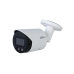 DH-IPC-HFW2249SP-S-IL-0360B Уличная цилиндрическая IP-видеокамера Full-color с ИИ 2Мп
