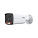 DH-IPC-HFW2249TP-AS-IL-0360B Уличная цилиндрическая IP-видеокамера Full-color с ИИ 2Мп