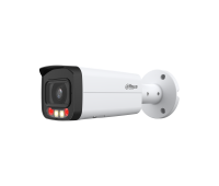 DH-IPC-HFW2249TP-AS-IL-0800B Уличная цилиндрическая IP-видеокамера Full-color с ИИ 2Мп