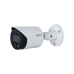 DH-IPC-HFW2449SP-S-IL-0280B Уличная цилиндрическая IP-видеокамера Full-color с ИИ 4Мп