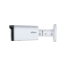 DH-IPC-HFW2841TP-ZAS Уличная цилиндрическая IP-видеокамера 8Мп