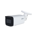 DH-IPC-HFW2841TP-ZAS Уличная цилиндрическая IP-видеокамера 8Мп