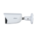 DH-IPC-HFW3241EP-S-0360B-S2 Уличная цилиндрическая IP-видеокамера с ИИ 2Мп