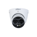 DH-TPC-DF1241P-B3F4-S2 Двухспектральная тепловизионная IP-камера с Искуственным Интеллектом