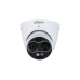 DHI-TPC-DF1241P-TB2F2-S2 Двухспектральная тепловизионная IP-камера с Искуственным Интеллектом