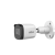 DH-HAC-B2A21P-U-0280B Уличная цилиндрическая HDCVI-видеокамера