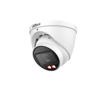 DH-IPC-HDW2449TP-ZS-IL Уличная купольная IP-видеокамера с ИИ