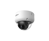 Уличная купольная IP-видеокамера с ИИ 2Мп DH-IPC-HDBW3249EP-S-IL-0600B