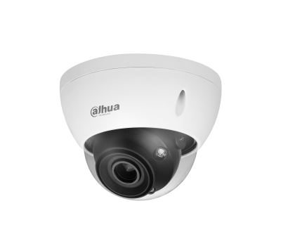 Уличная купольная IP-видеокамера с ИИ 4Мп DH-IPC-HDBW5442EP-ZE-S3