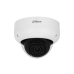 DH-IPC-HDBW5541RP-ASE-0280B-S3 Уличная купольная IP-видеокамера с ИИ 5Мп