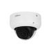 DH-IPC-HDBW5541RP-ASE-0280B-S3 Уличная купольная IP-видеокамера с ИИ 5Мп