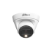DH-IPC-HDW1239T1P-LED-0280B-S6 Уличная купольная IP-видеокамера с LED-подсветкой до 30м