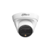 DH-IPC-HDW1239T1P-LED-0280B-S6 Уличная купольная IP-видеокамера с LED-подсветкой до 30м