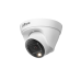 DH-IPC-HDW1239T1P-LED-0280B-S6 Уличная купольная IP-видеокамера с LED-подсветкой до 30м