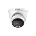Уличная купольная IP-видеокамера с ИИ 2Мп DH-IPC-HDW3249TP-ZS-IL