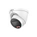 Уличная купольная IP-видеокамера с ИИ 2Мп DH-IPC-HDW3249TP-ZS-IL
