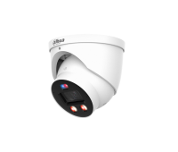 4 Mп уличная купольная IP-видеокамера Full-color с ИИ и активным сдерживанием DH-IPC-HDW3449HP-AS-PV-0280B-PRO